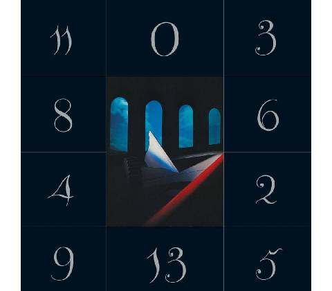 New Order - MURDER LP
