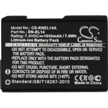 Image 1 of Cameron Sino ENEL14A Батерия за апарат NIKON EN-EL14, 7.4V, 1030mAh