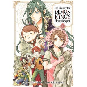 HIS MAJESTY THE DEMON KINGS V10 | V10 (2025)