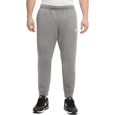 Nike Sportswear Club Fleece sivá
