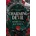 Charming Devil - Rebecca Kenney