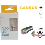  Крушки -Led- 1св. BA9s -5SMD-2835 Canbus А 4067-10 ('264476)