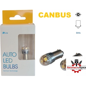  Крушки -Led- 1св. BA9s -5SMD-2835 Canbus А 4067-10 ('264476)