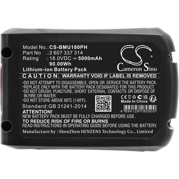 Cameron Sino Батерия акумулаторен трион BOSCH AdvancedCut 18 1600A005B0 LiIon 18V 5000mAh Cameron Sino (CS-BMU180PH)