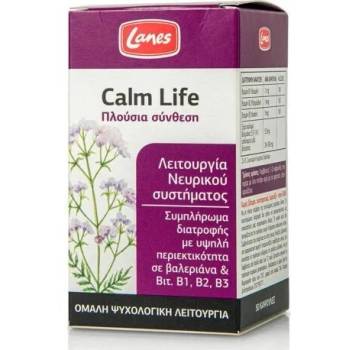 LANES Хранителна добавка за релаксация и спокойствие , Lanes Calm Life 100 Caps