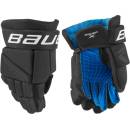 Hokejové rukavice Bauer X SR/INT