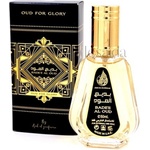 Ard Al Zaafaran Badee Al Oud For Glory парфюм за жени и мъже EDP 50 мл Парфюми