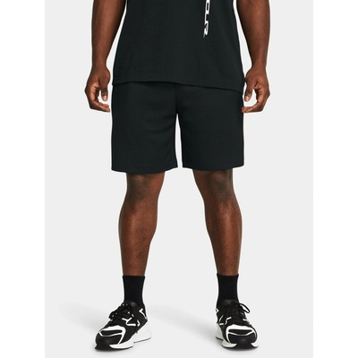 Under Armour Rival Cotton Short black