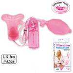 CupidOn USA Вибростимулатор Sucking Lips