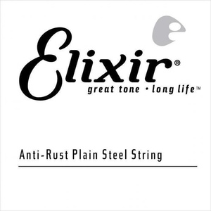 Elixir 13011 Plain Steel . 011 Единична струна за китара (13011)