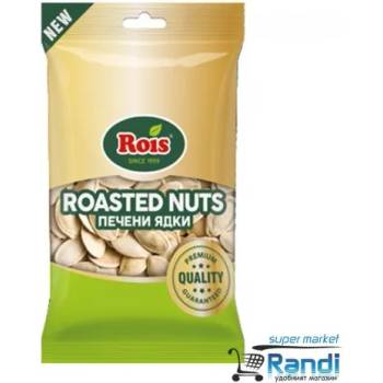 Rois Тиквени семки Rois 70гр