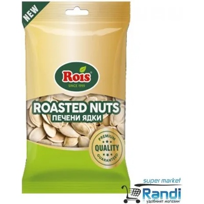 Rois Тиквени семки Rois 70гр