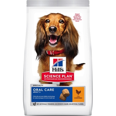 Hill's Суха храна за подобряване на устната хигиена при кучета над 1 година Hill's Science Plan Adult Oral Care, с пилешко 12kg