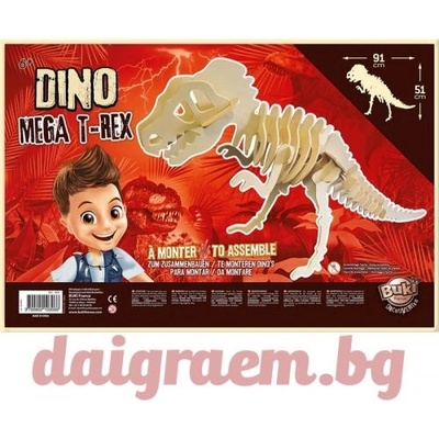 Buki France 3D Гигантски дървен тиранозавър T-Rex BUKI D6M (BKD6M)