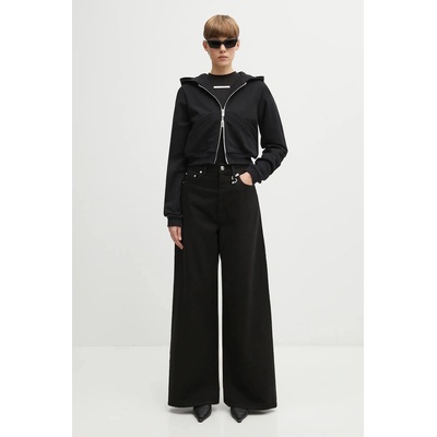 Heliot emil суичър с цип и качулка дамски от памук (aw25.w.13.085.blk01)