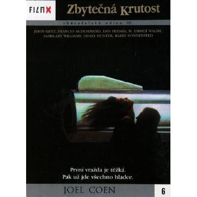 DM discont Проста кръв - dvd (069906)