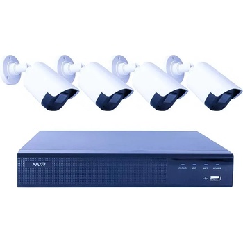 PNI IPMAX POE22S 4MP 30m IP Видеосистема с Аудио и Метални Камери (PNI-POE22-S)