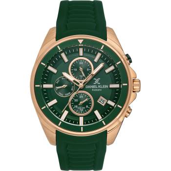 Daniel Klein DK113551-3