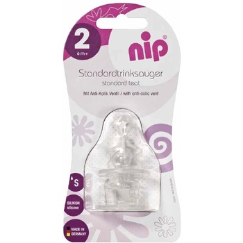 Image 1 of NIP Силиконови биберони NIP - Anti-colic vent, flow S, 6 м+, 2 броя (4000821330030)