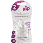 NIP Силиконови биберони NIP - Anti-colic vent, flow S, 6 м+, 2 броя (4000821330030) - ozone