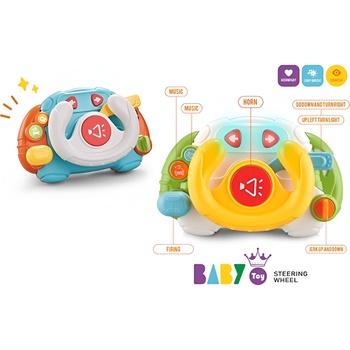 Интерактивен музикален волан 503-17