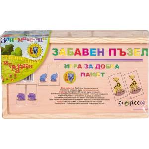 EmonaMall Дървен пъзел "Игра за добра памет" 2в1 EmonaMall - Код W3045 (W3045-9303-6901017100803)