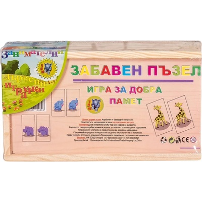 EmonaMall Дървен пъзел "Игра за добра памет" 2в1 EmonaMall - Код W3045 (W3045-9303-6901017100803)