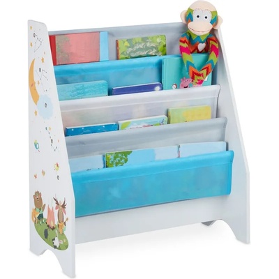 Albus Детски органайзер за книжки