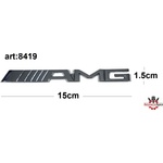  Емблема -8419 - метал - AMG - залепваща ('250648)