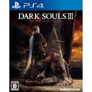 Hry na PS4 Dark Souls 2: Scholar of the First Sin