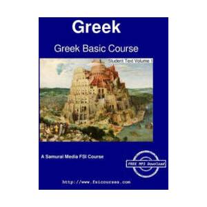 Greek Basic Course - Student Text Volume 1 | S. Obolensky, P. Sapountzis, A. Sapountzis (ISBN: 9789888405503)
