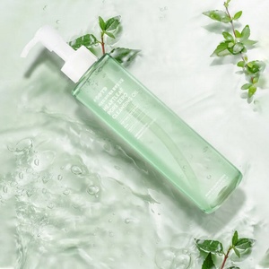 #OOTD Почистващо олио за свиване на порите с Хотуния OOTD Heartleaf Pore Zero Cleansing Oil (81361)