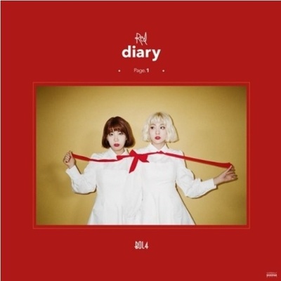 Bolbbalgan 4 - Red Diary Page 1 CD