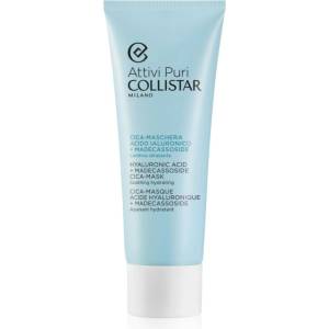 Collistar HYALURONIC ACID + MADECASSOSIDE CICA-MASK хиалуронова интензивна маска 75ml
