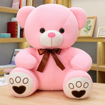 EmonaMall Плюшена играчка 40см с одеяло (160x105) EmonaMall - Код W5694 (W5694)