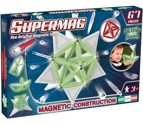 SUPERMAG Tags glow 67