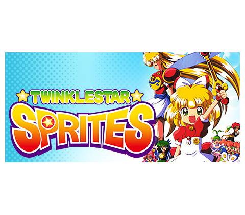 Twinkle Star Sprites