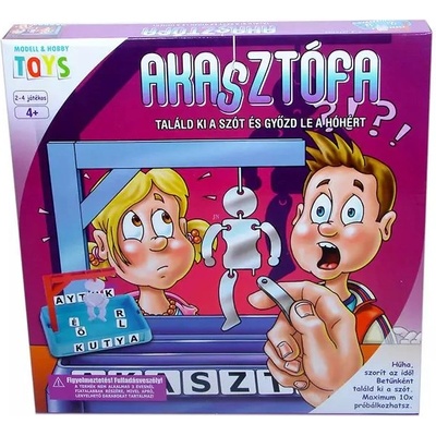 Funville Бесеница - настолна игра на унгарски език (61146)