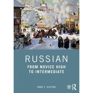 Russian | Anna S. Kudyma (2021)