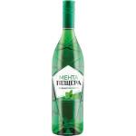 Винпром Пещера Мента Пещера - lightsmarket - 7,88 лв