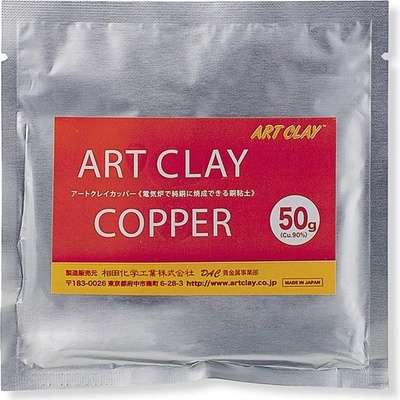 Art Clay Silver Copper modelovací měděná hlína 50g 1 ks