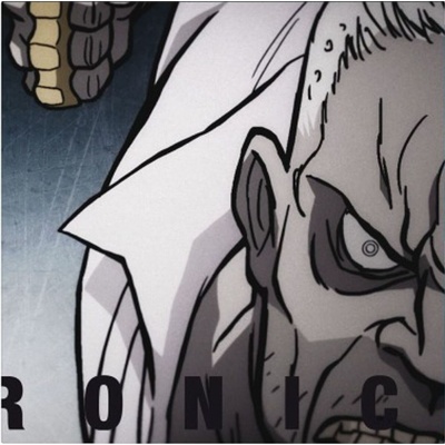 Jimmy Urine / Serj Tankian - Fuktronic (Reissue) (RSD Edition) (Limited Edition) (Blue Marbled Coloured) (LP) (8719262014497)