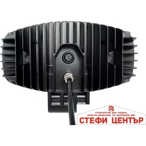 Paolo Халоген Диоден pg364 70w 1 брой (63202) - steficenter