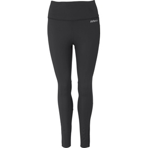 Fitforce ZIROLIE XS