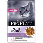 PRO PLAN DELICATE паучове за чувствително храносмилане, Пуйка - 2.21кг