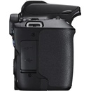 Цифрови фотоапарати Canon EOS 250D Body (3454C001AA)
