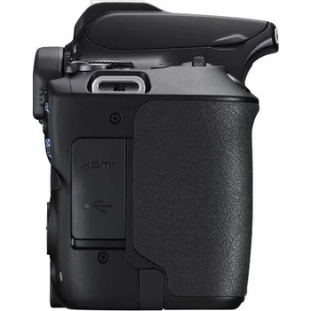 Canon EOS 250D Body (3454C001AA)