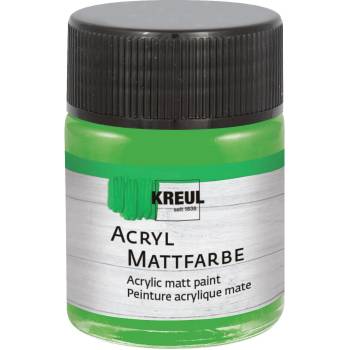 Kreul 75510 АКРИЛНА боя Light Green 50 ml 1 бр (75510)