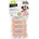 Кокали за дъвчене GoodBite Ham XS - 0.060кг