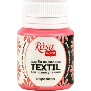 Rosa Talent Боя за плат Coral (21) 20 ml 1 бр (263421)